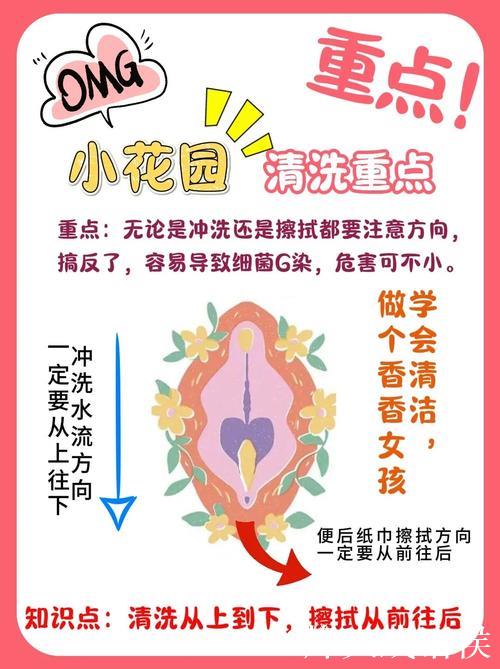 揭秘微密圈626617：圈内那些你不知道的秘密