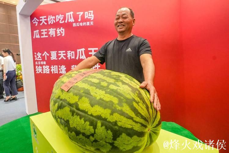 51今日吃瓜：必吃十大劲爆大瓜来袭