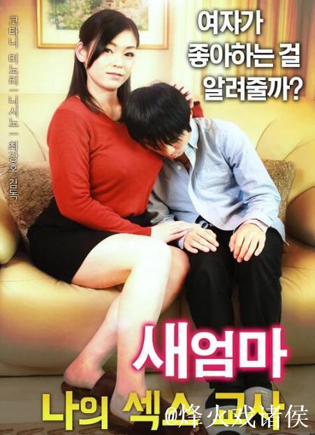 1024你懂我懂的旧版人疌经典回忆